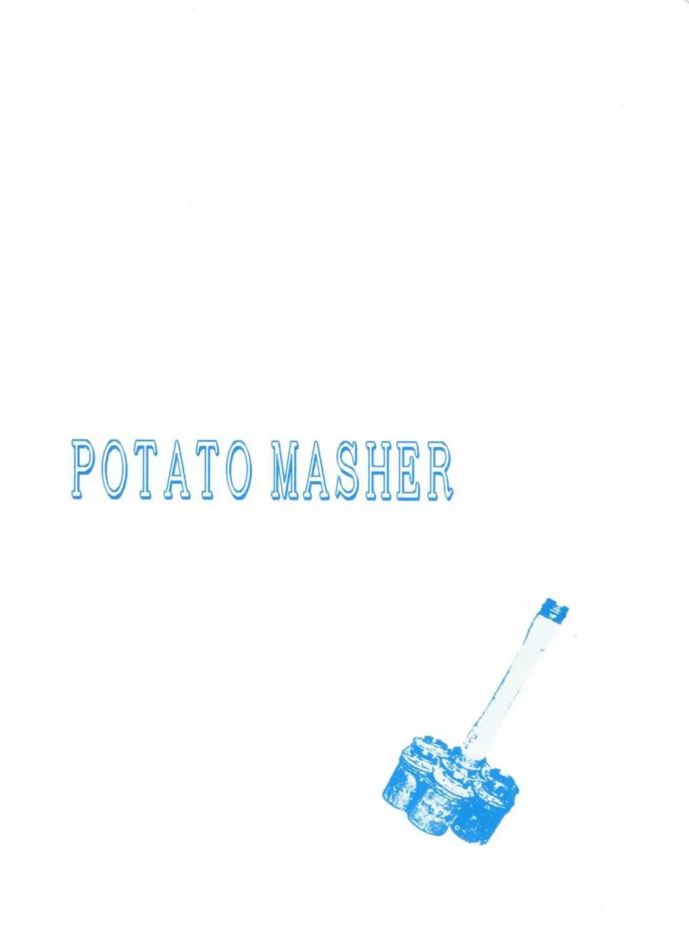 POTATO MASHER Vol.2 Page.50