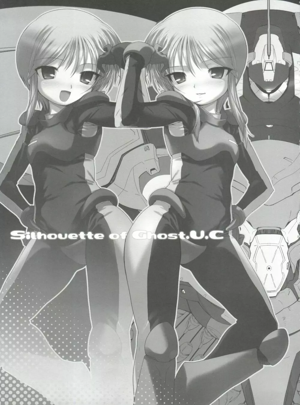 Silhouette of Ghost.U.C Page.4