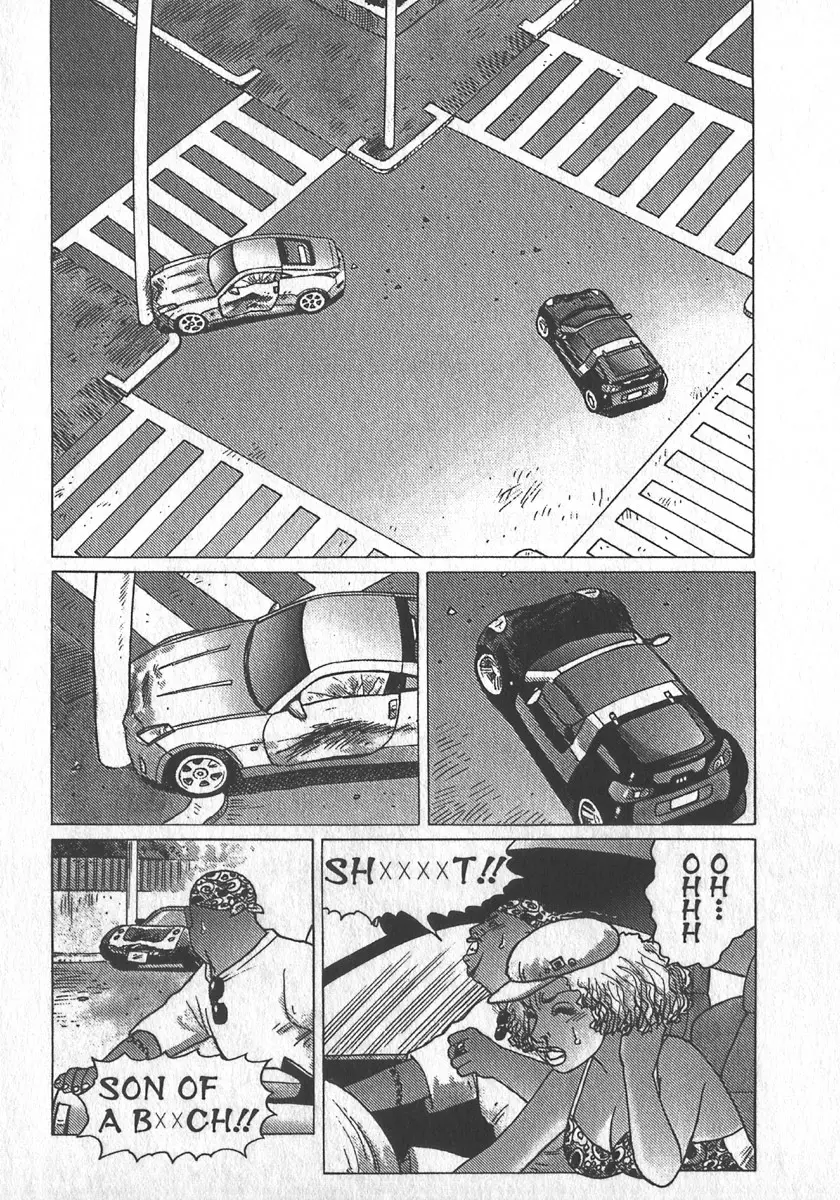 紅壁虎 ホンピーフー 第3巻 Page.21