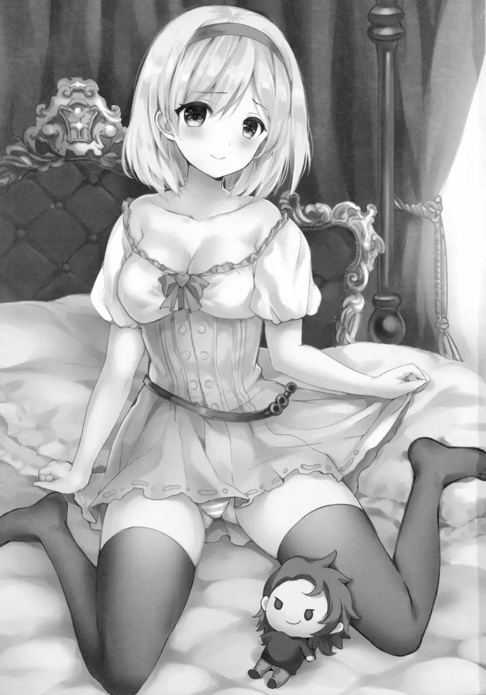 ジータちゃんのおねだりは断れない炎帝様 Page.2