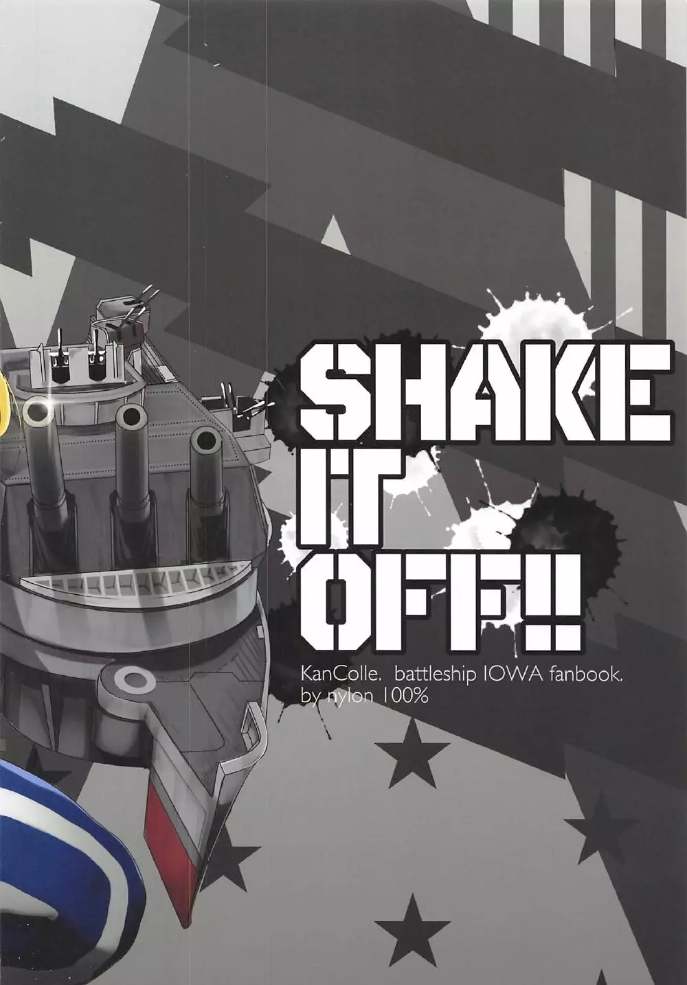 SHAKE IT OFF Page.22