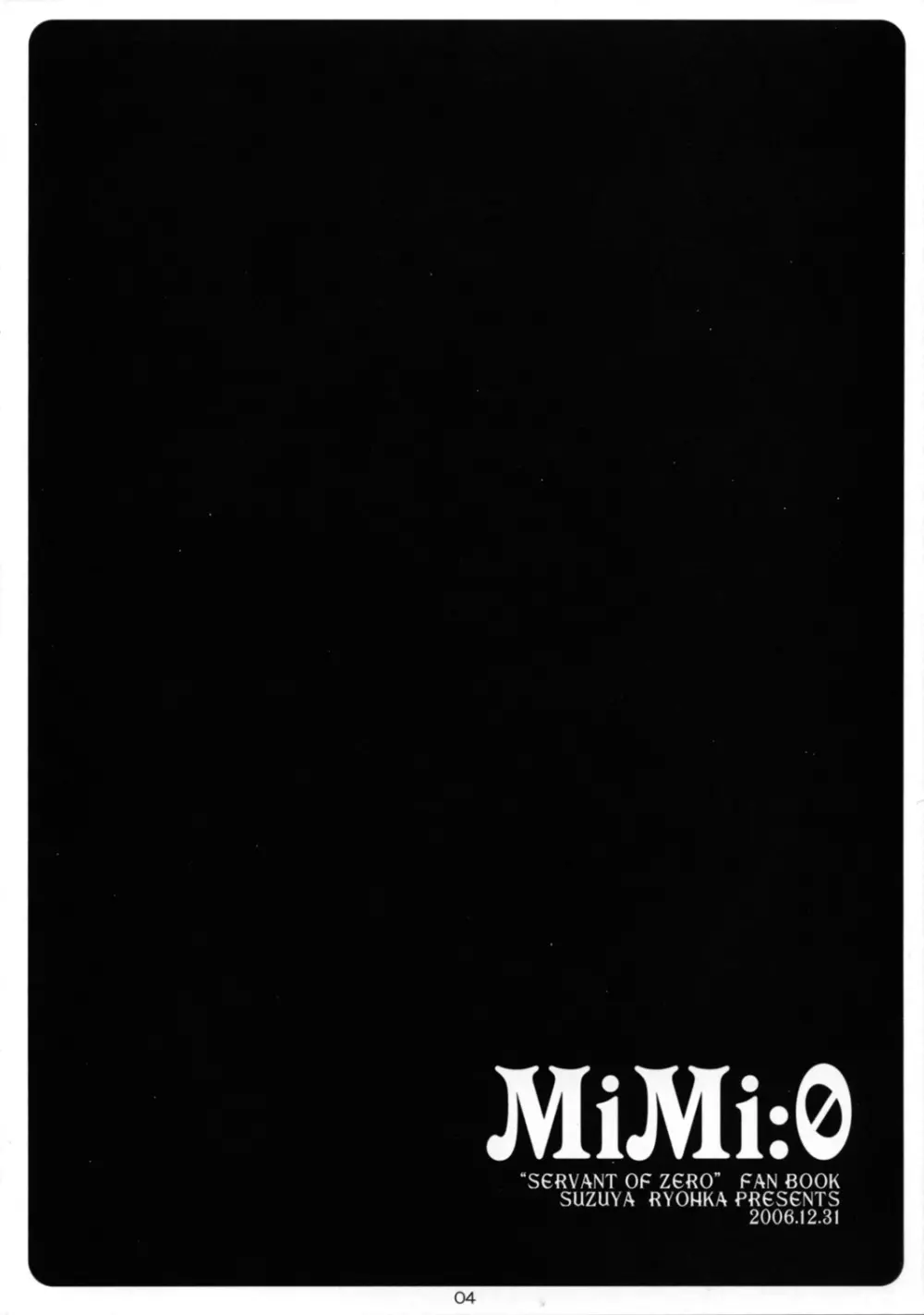 MiMi:0 Page.3