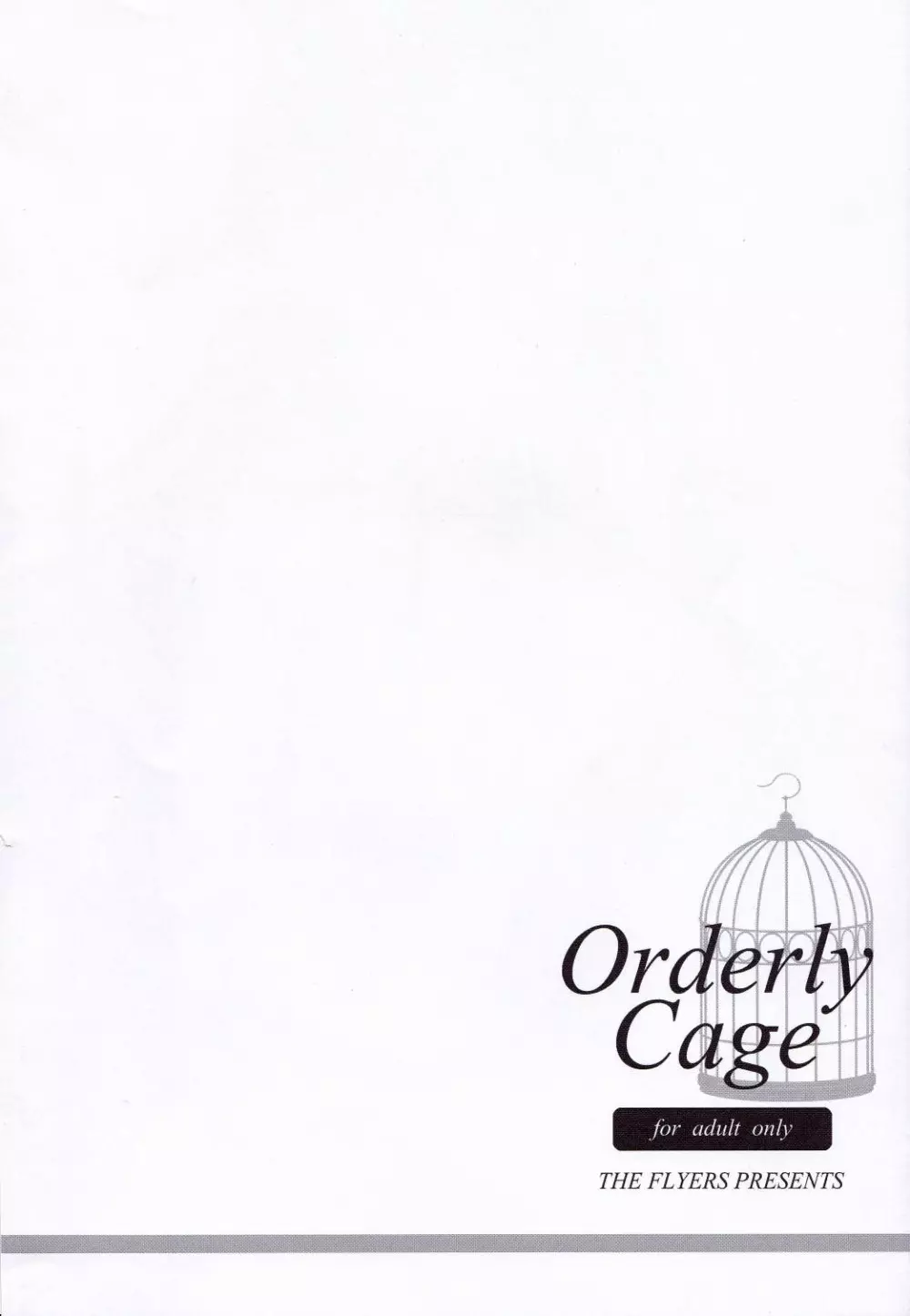Orderly Cage Page.3