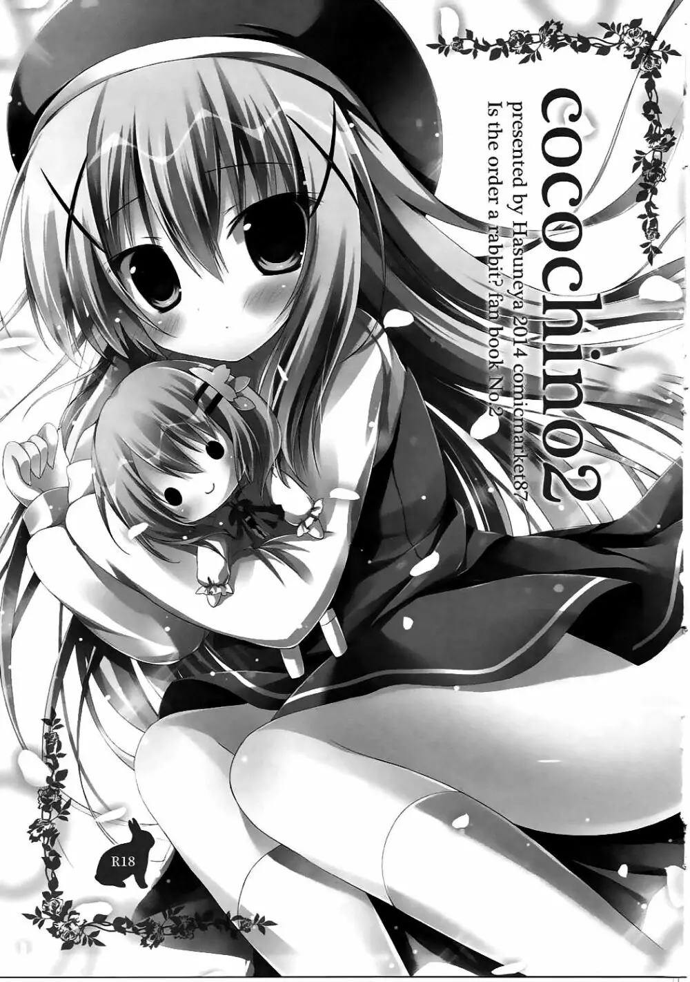 Cocochino 2 Page.2