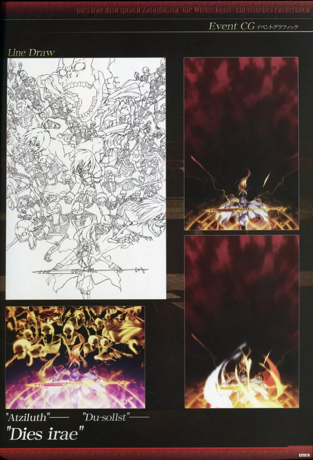 Dies irae Visual Fanbook - Black Book Page.95