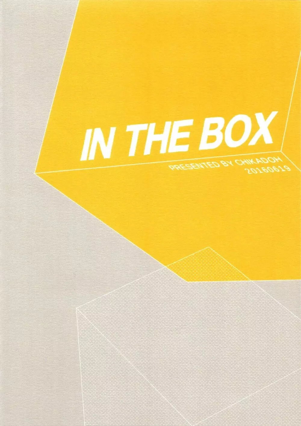 IN THE BOX Page.2