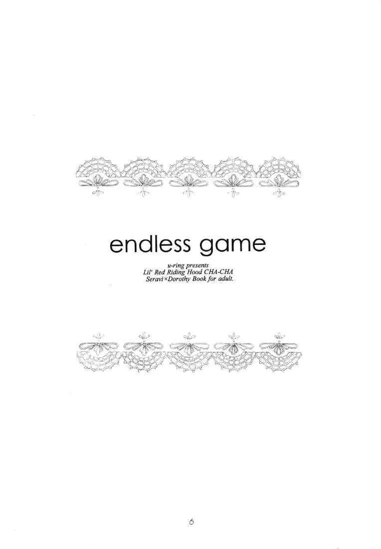 endless game Page.5