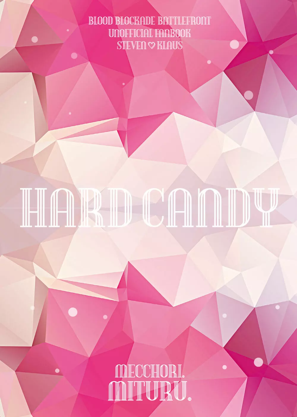 HARD CANDY Page.28