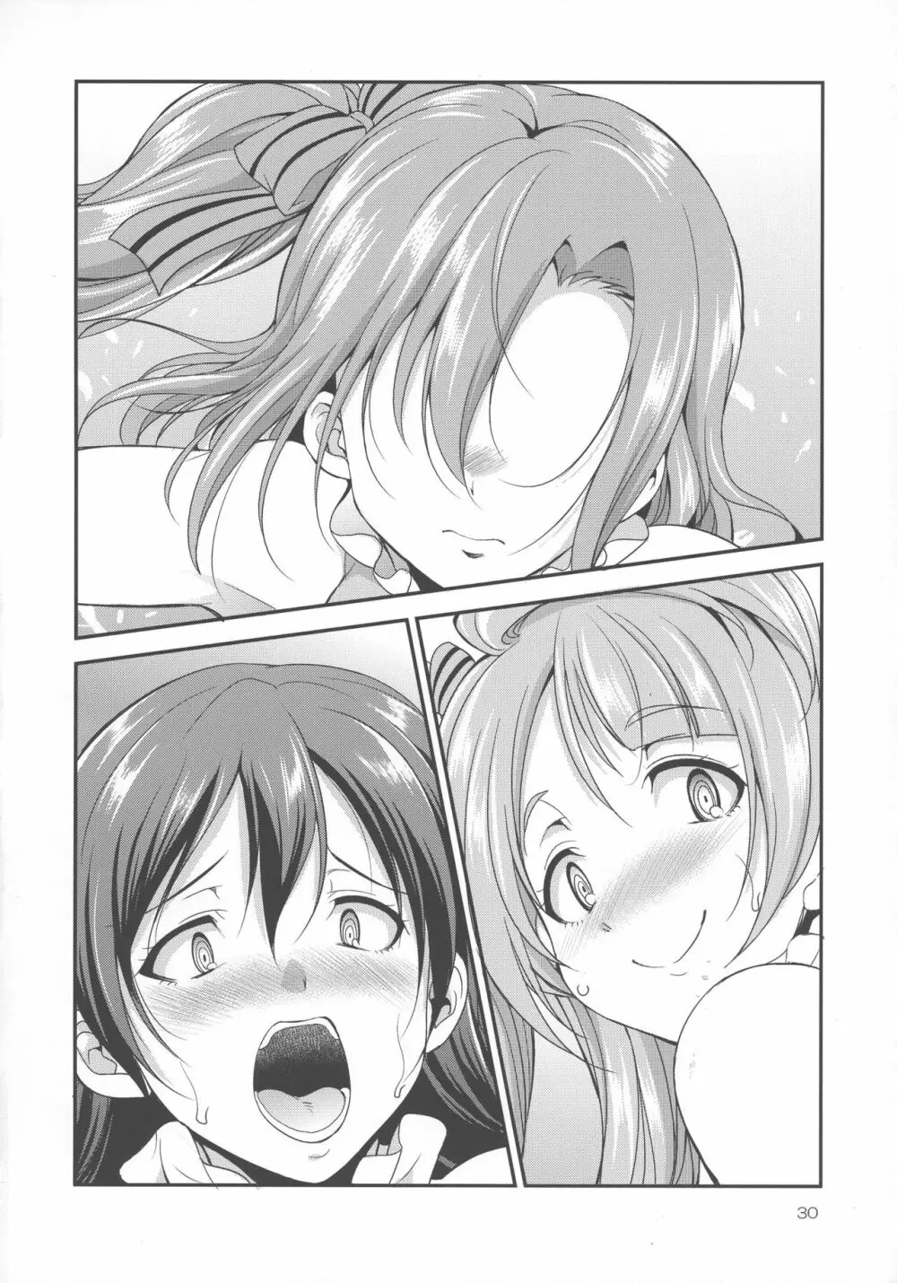 フタナライブ!2 Page.30