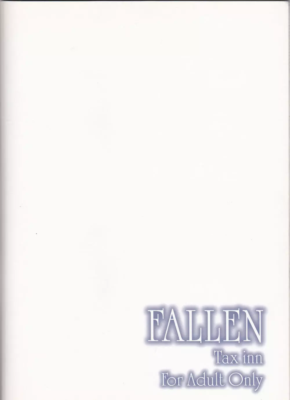 FALLEN Page.27