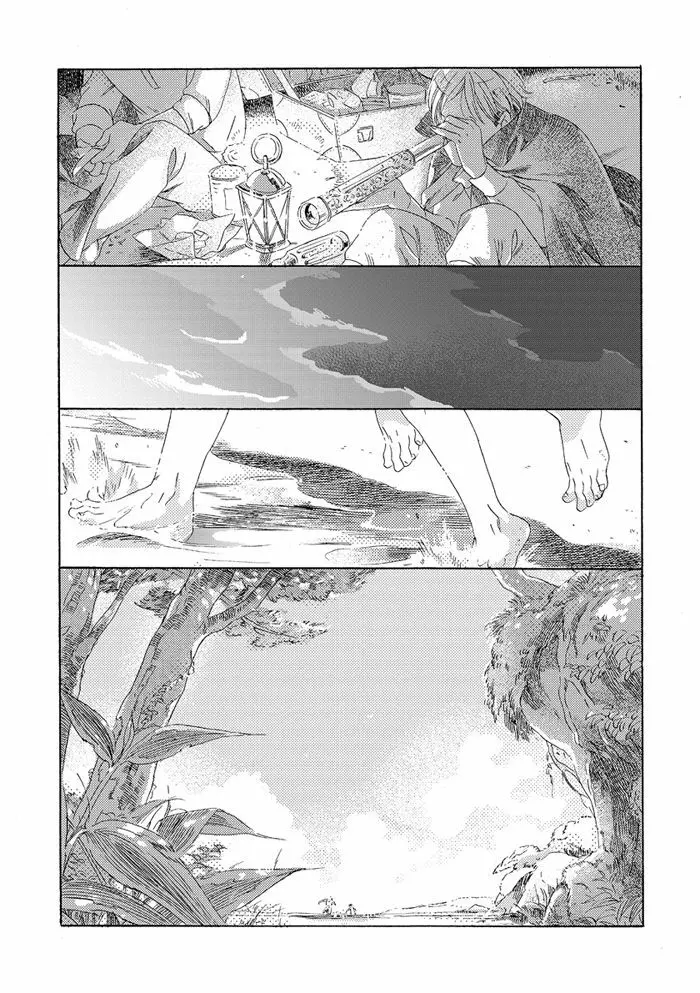 【再録】ゲスト原稿まとめ Page.38