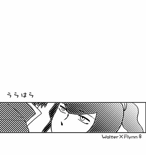 【真4】do you love me？2.5【腐】 Page.11