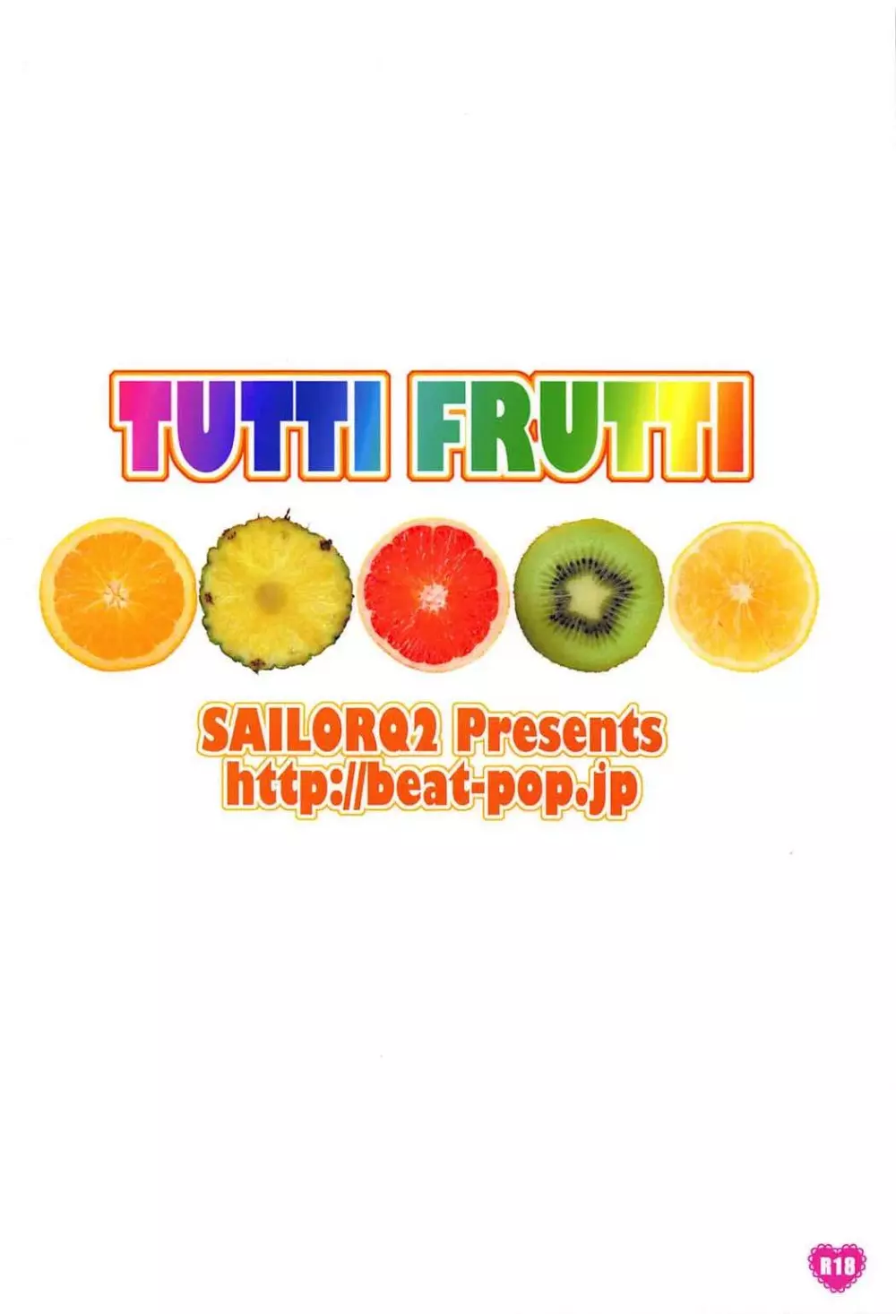 TUTTI FRUTTI Page.28