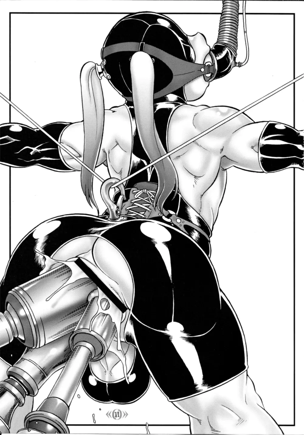 《0》 Page.10