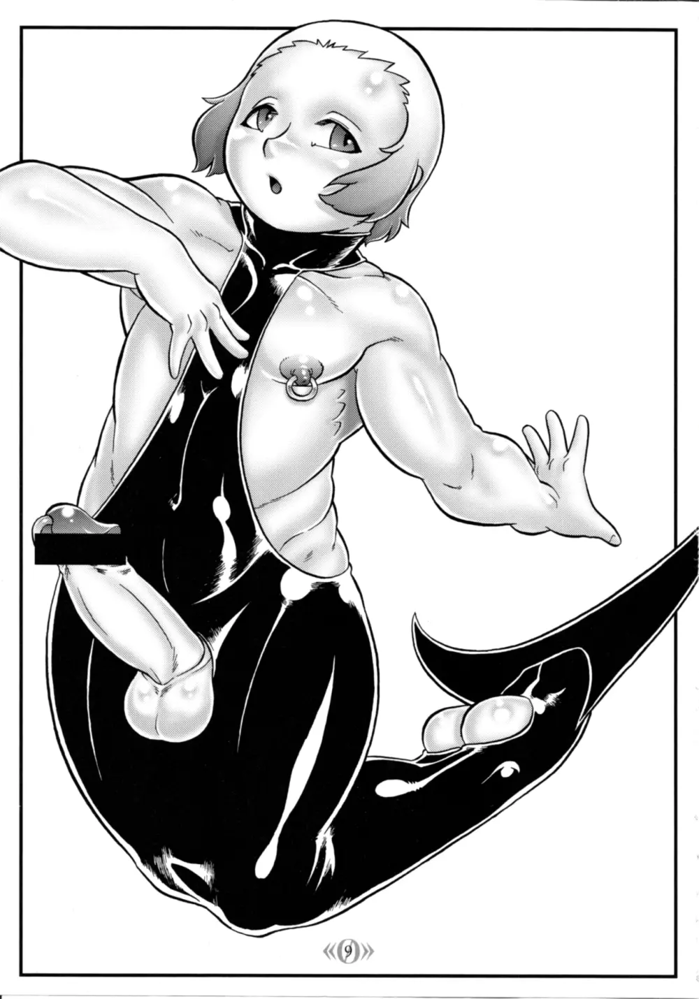 《0》 Page.8