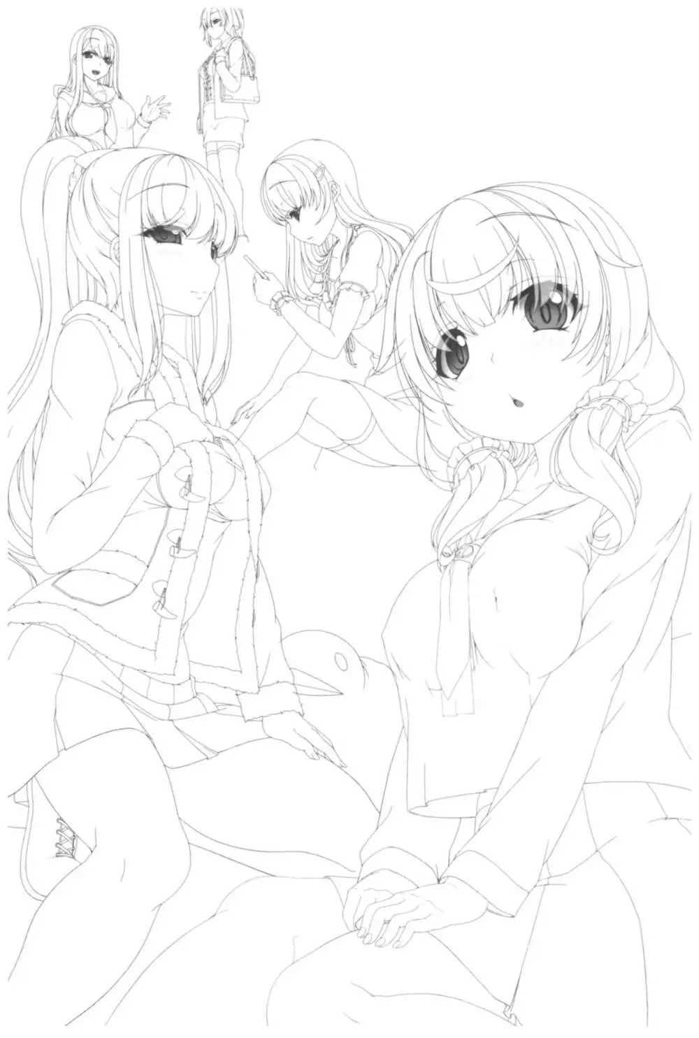 病愛説話~ヤンデレ総集編本~ Page.2