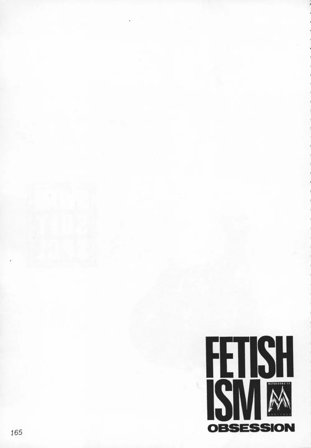 FETISHISM COMPILATION Page.164