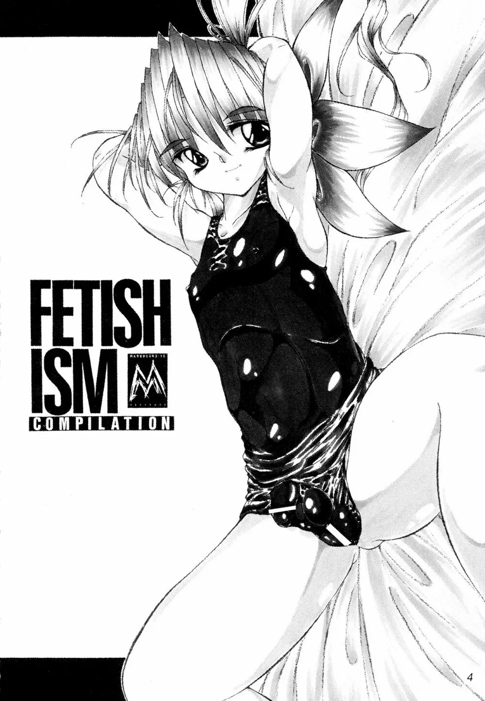 FETISHISM COMPILATION Page.4