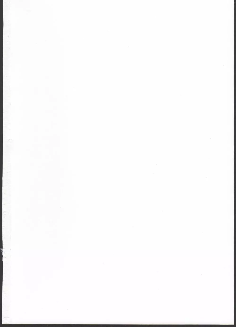 ポプ二系女子パニック!5 Page.2