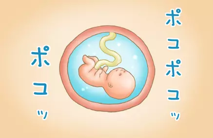 C.C.が後ろから前からヤられてる!~産んじゃった編~ Page.25