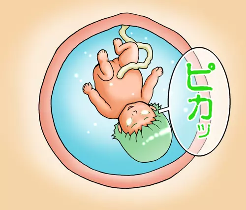 C.C.が後ろから前からヤられてる!~産んじゃった編~ Page.29