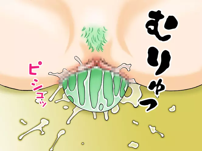 C.C.が後ろから前からヤられてる!~産んじゃった編~ Page.31