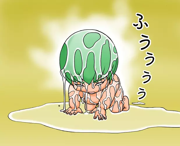 C.C.が後ろから前からヤられてる!~産んじゃった編~ Page.34