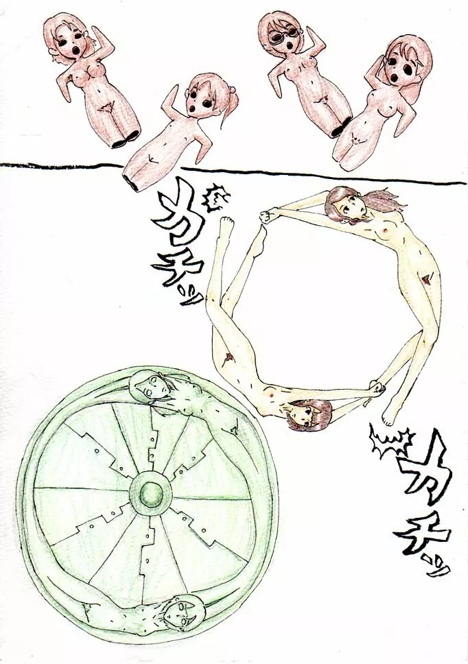 Artist - muitosyoku Page.68