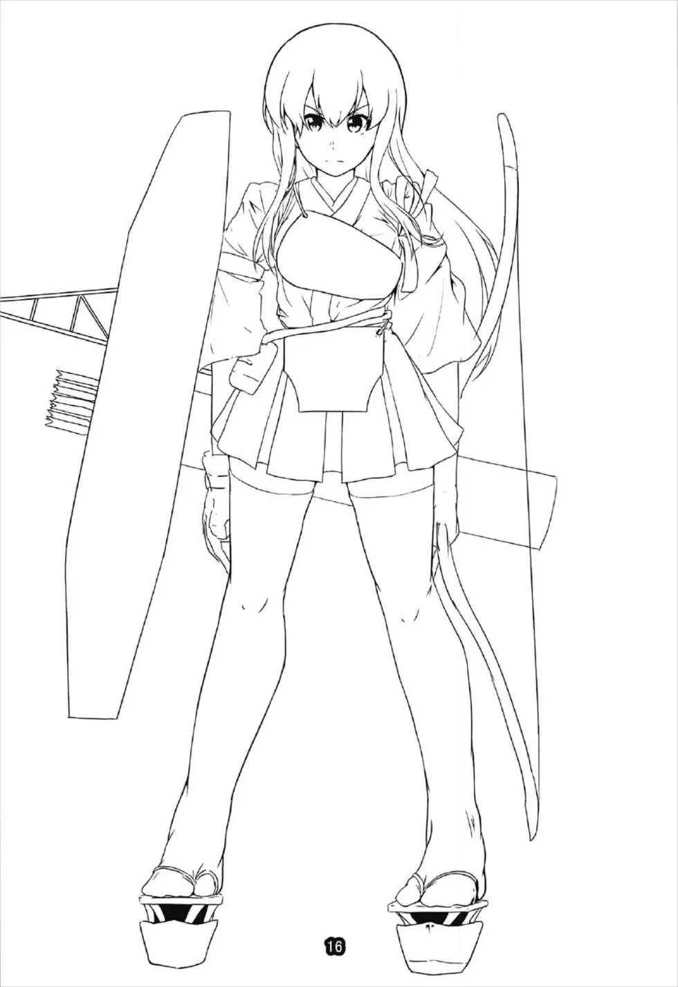 3ばいまん 艦娘が麻雀で負けるとエッチする本 Page.15