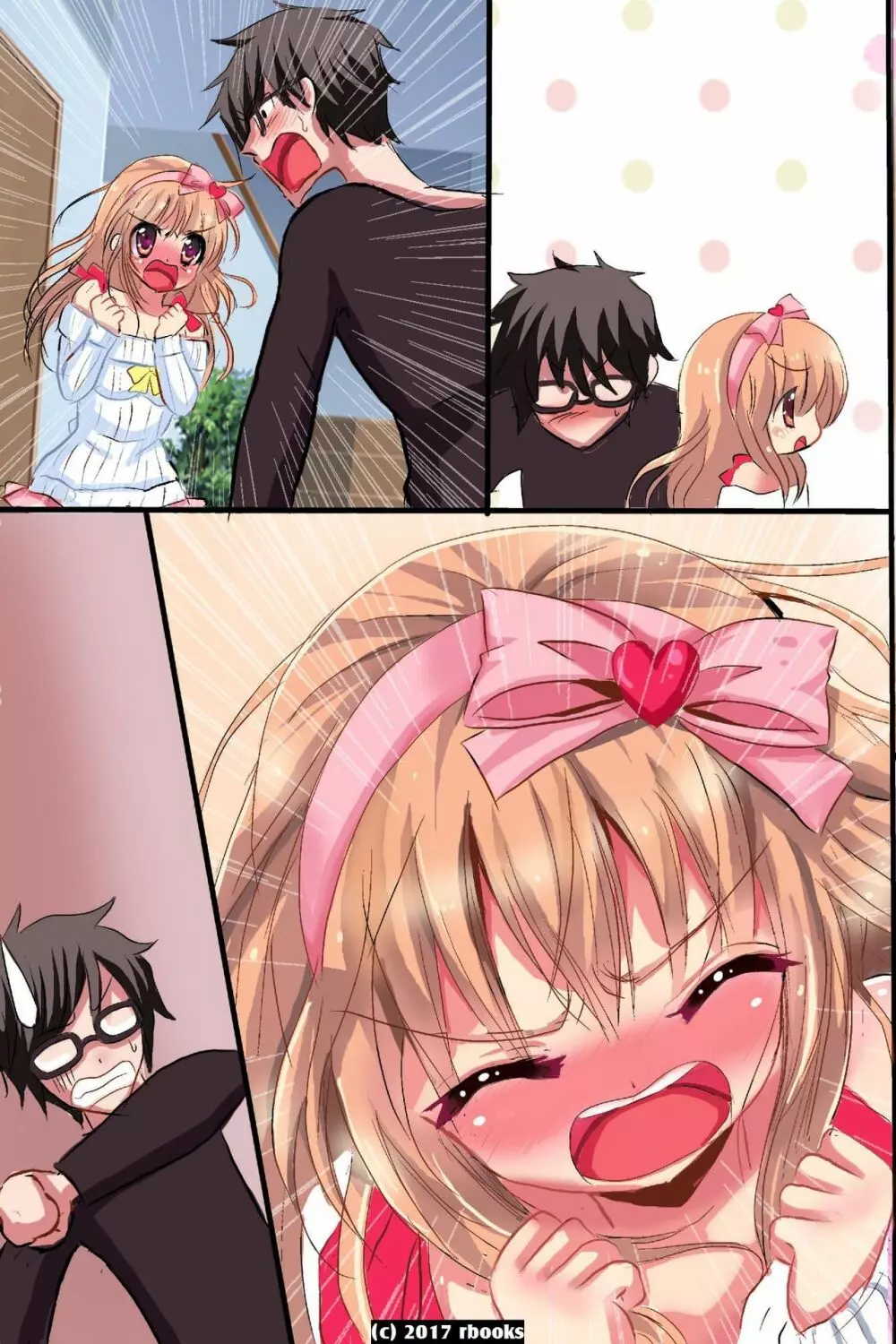 洗脳マシーン~電波で誰でもいいなりハーレム Page.64