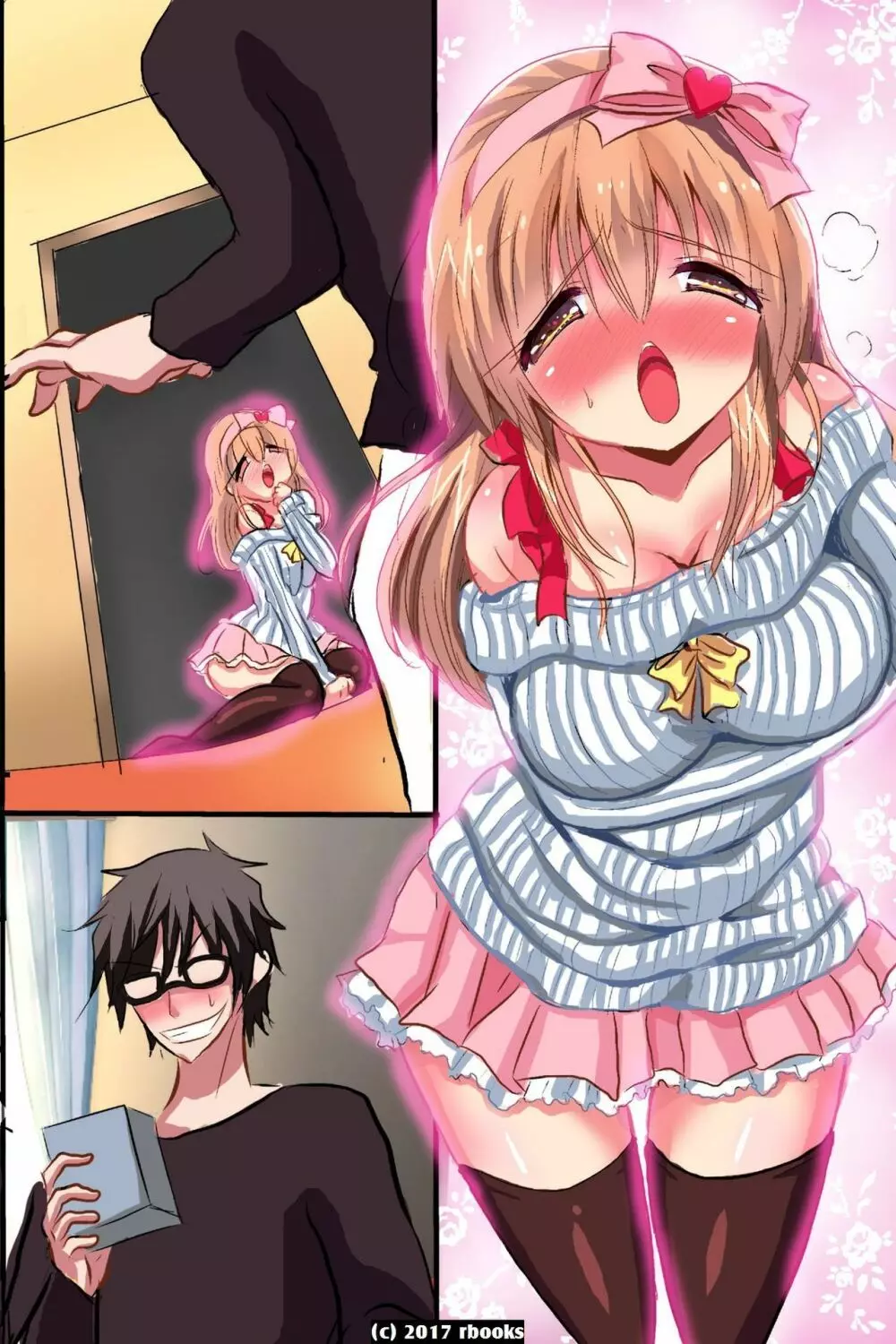 洗脳マシーン~電波で誰でもいいなりハーレム Page.67