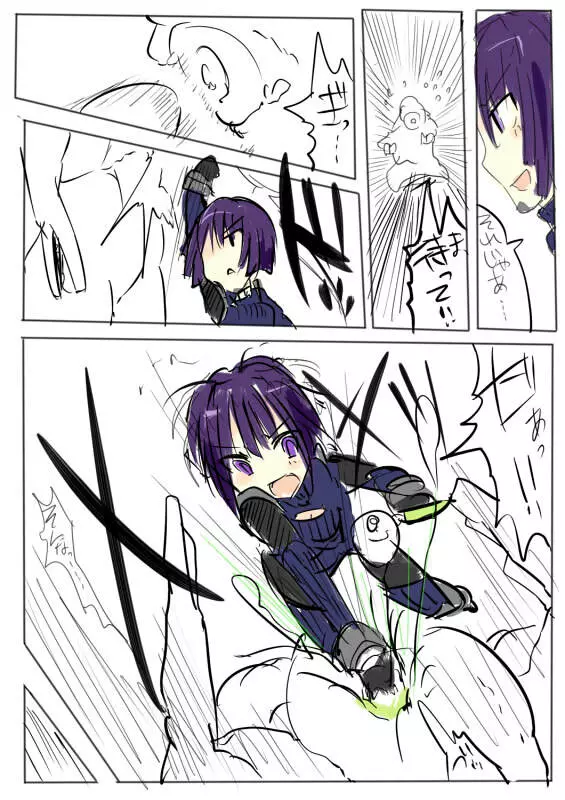 MHJK15 Page.34