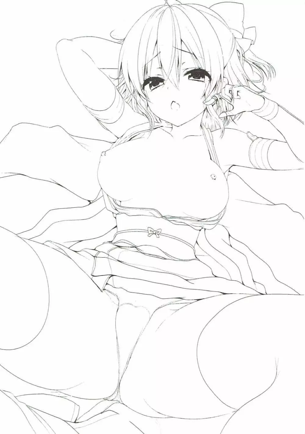 sweet room Page.2