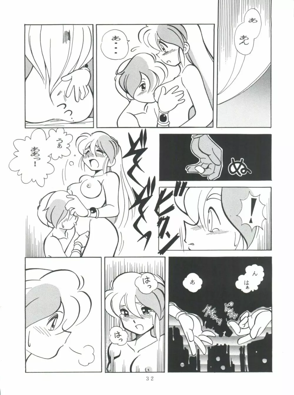 SAMPLE Vol. 8 Page.32