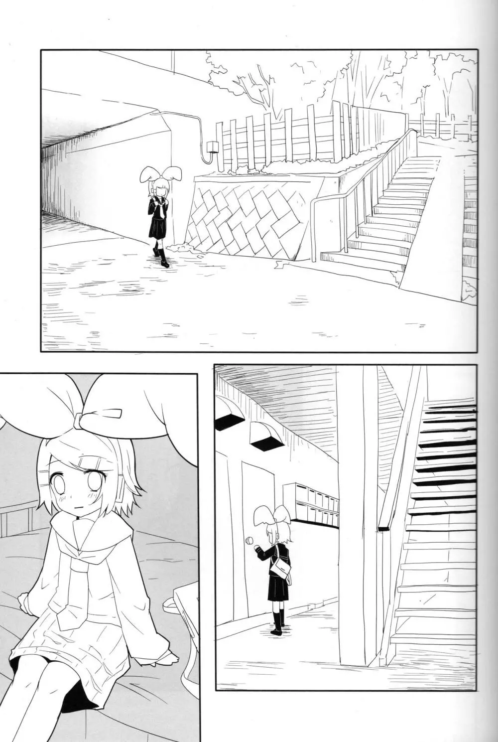 胸焼け Page.12