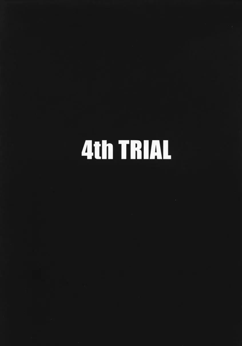 4th Trial Page.4