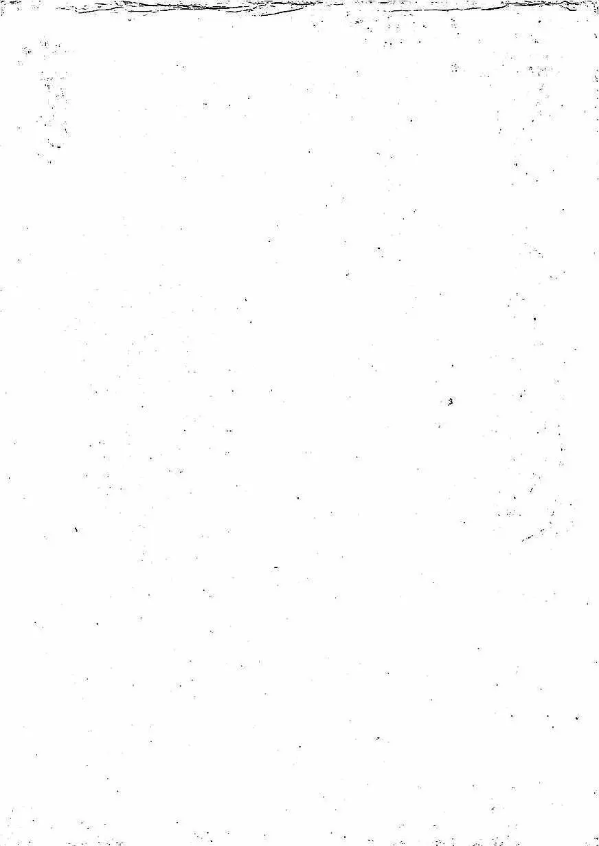 女子大生体験ごっこ Page.2