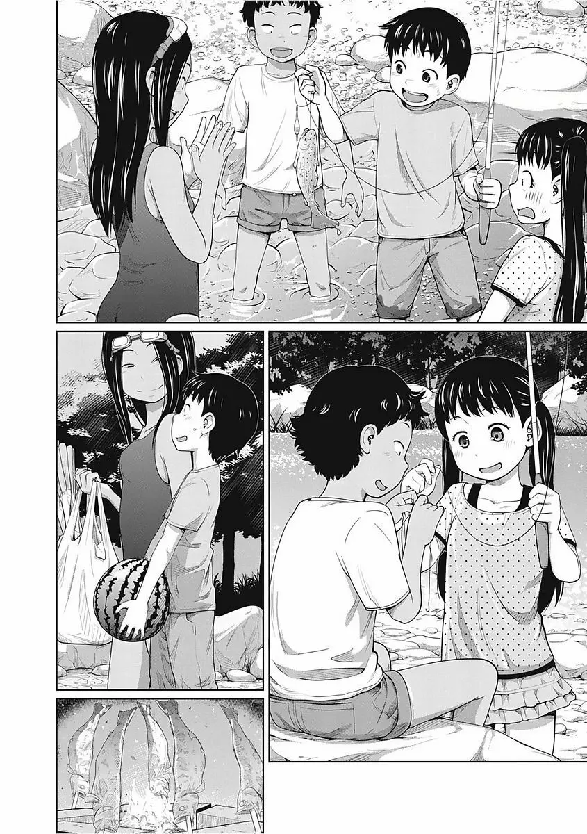 可愛い妹とイケない事しています! Page.168