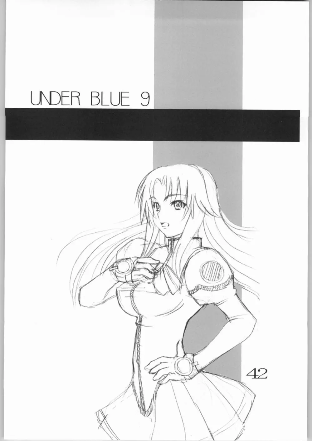 UNDER BLUE 9 Page.43