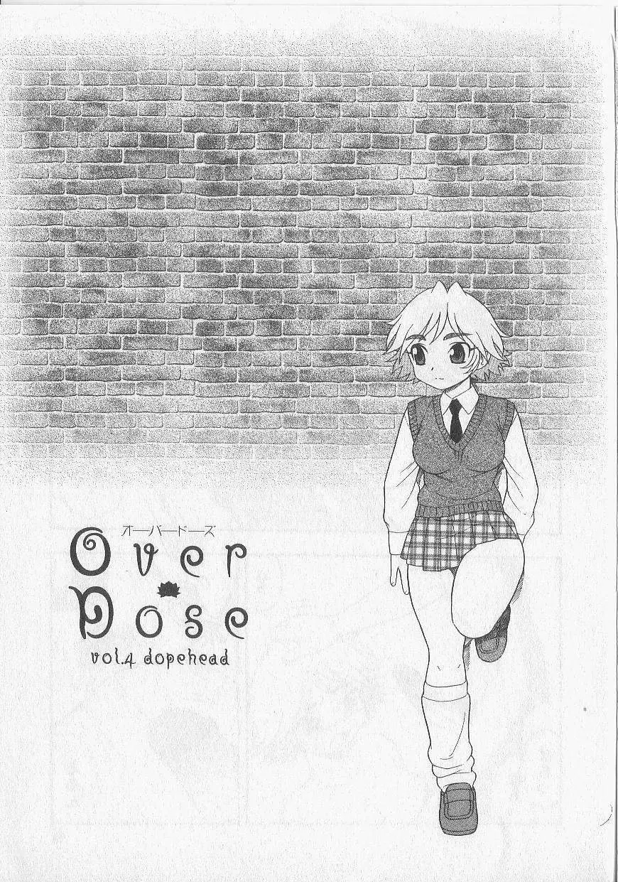 OVER DOSE Page.42