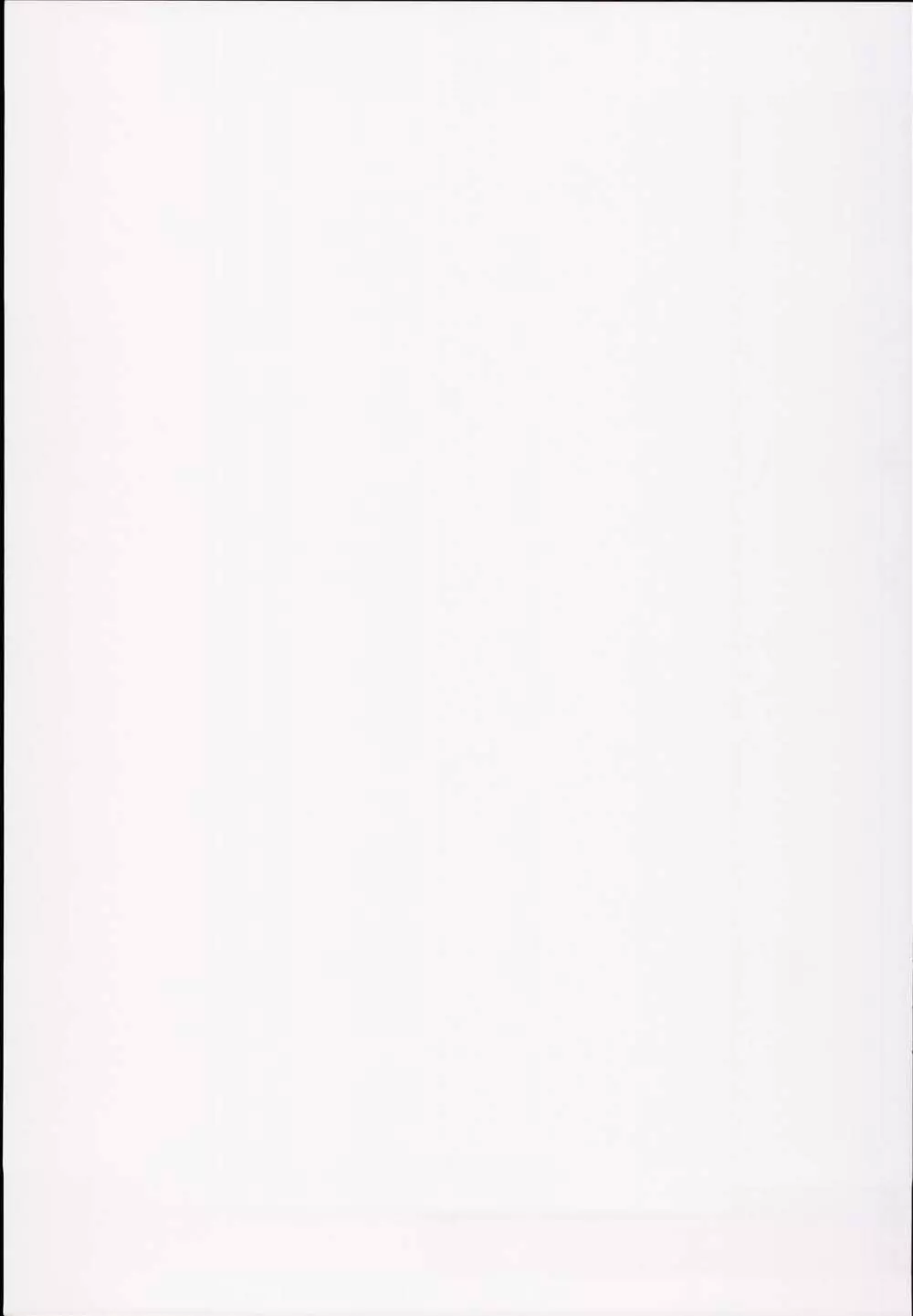 SICOSICO COLLECTION 01 Page.95