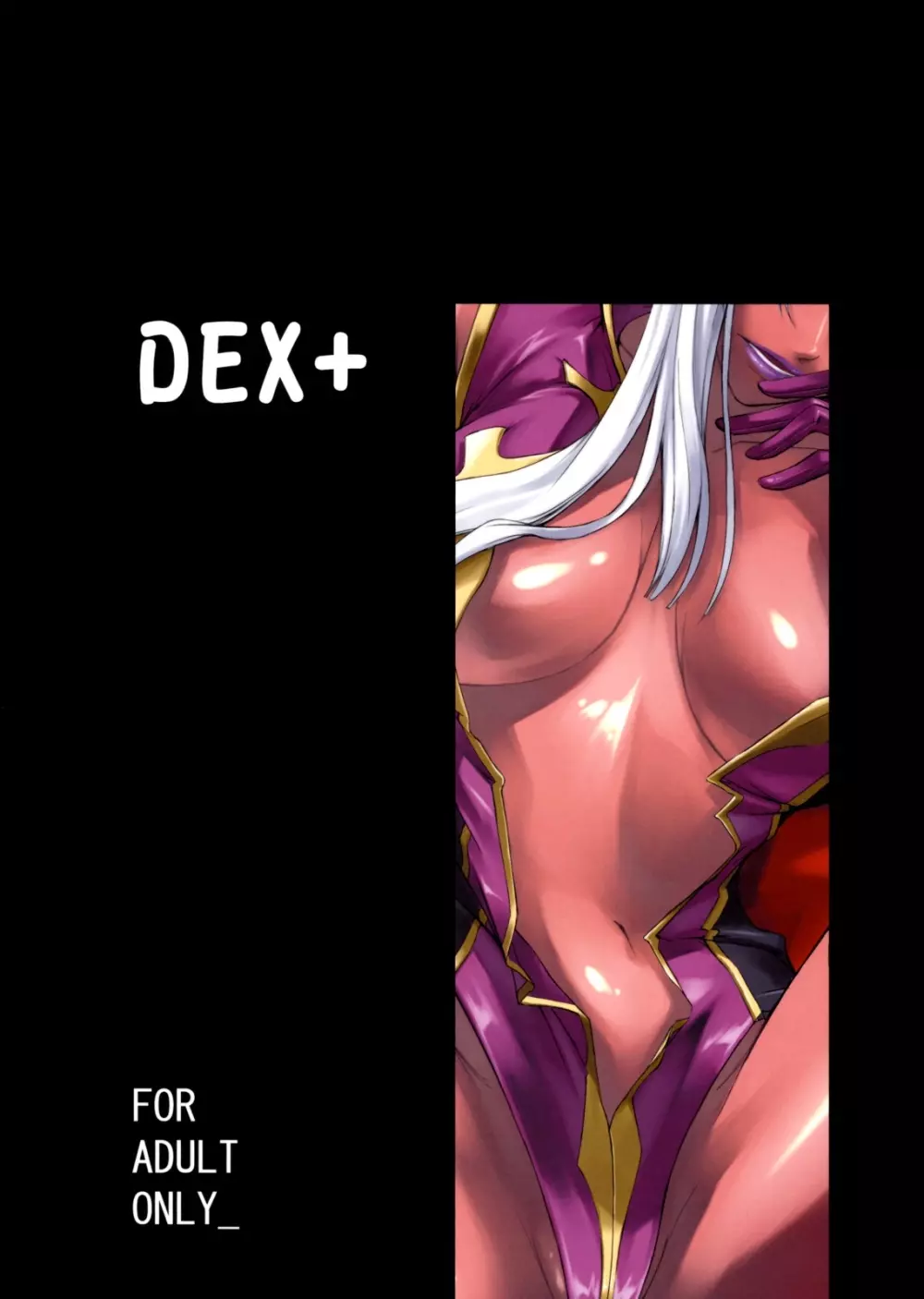 Code Villetta R3 Page.26