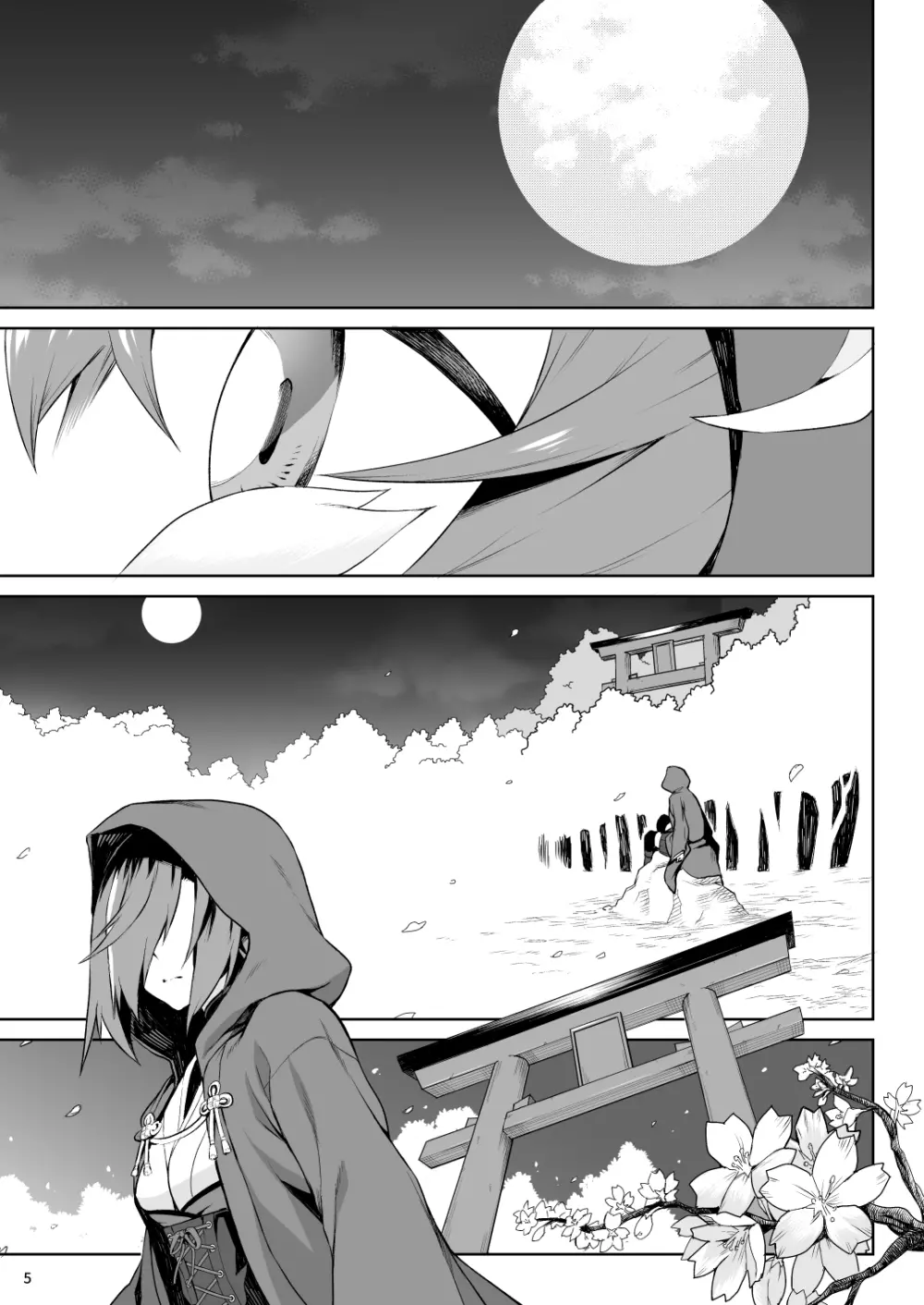 Little Red Page.4