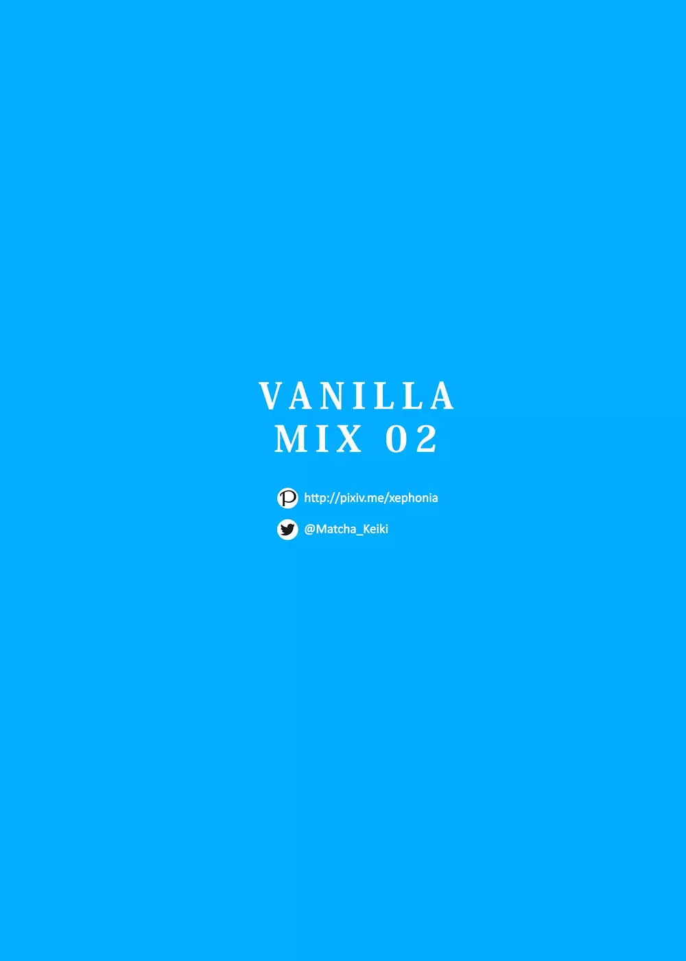 VANILLA MIX 02 ユニコーンはいい子のかな? Page.19
