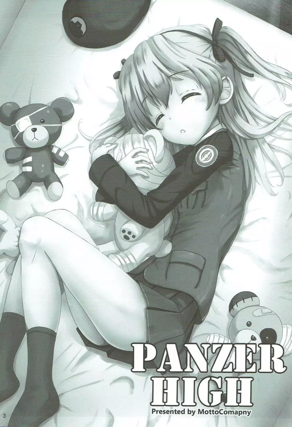 PANZER HIGH Page.2