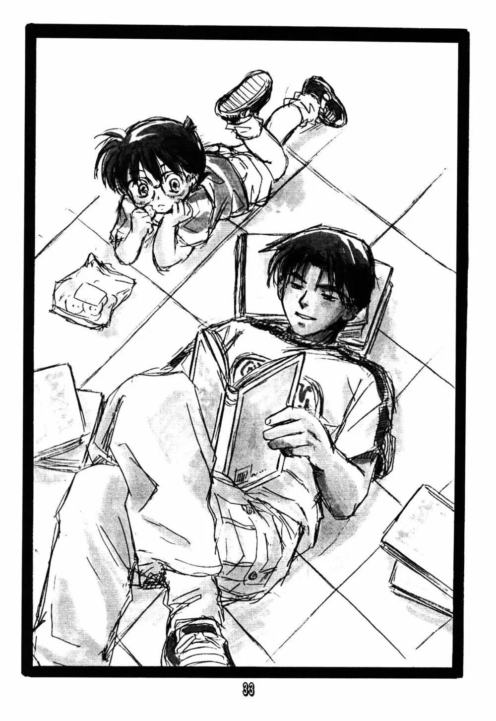 SHOTADAY NIGHT FEVER Page.33
