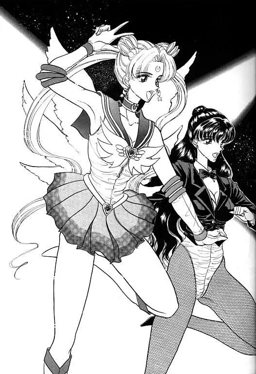 (SC1) [エネルギヤ出版所 (ロシヤの脱走兵)] COLLECTION OF -SAILORMOON- ILLUSTRATIONS FOR ADULT Vol.1 (美少女戦士セーラームーン) Page.26