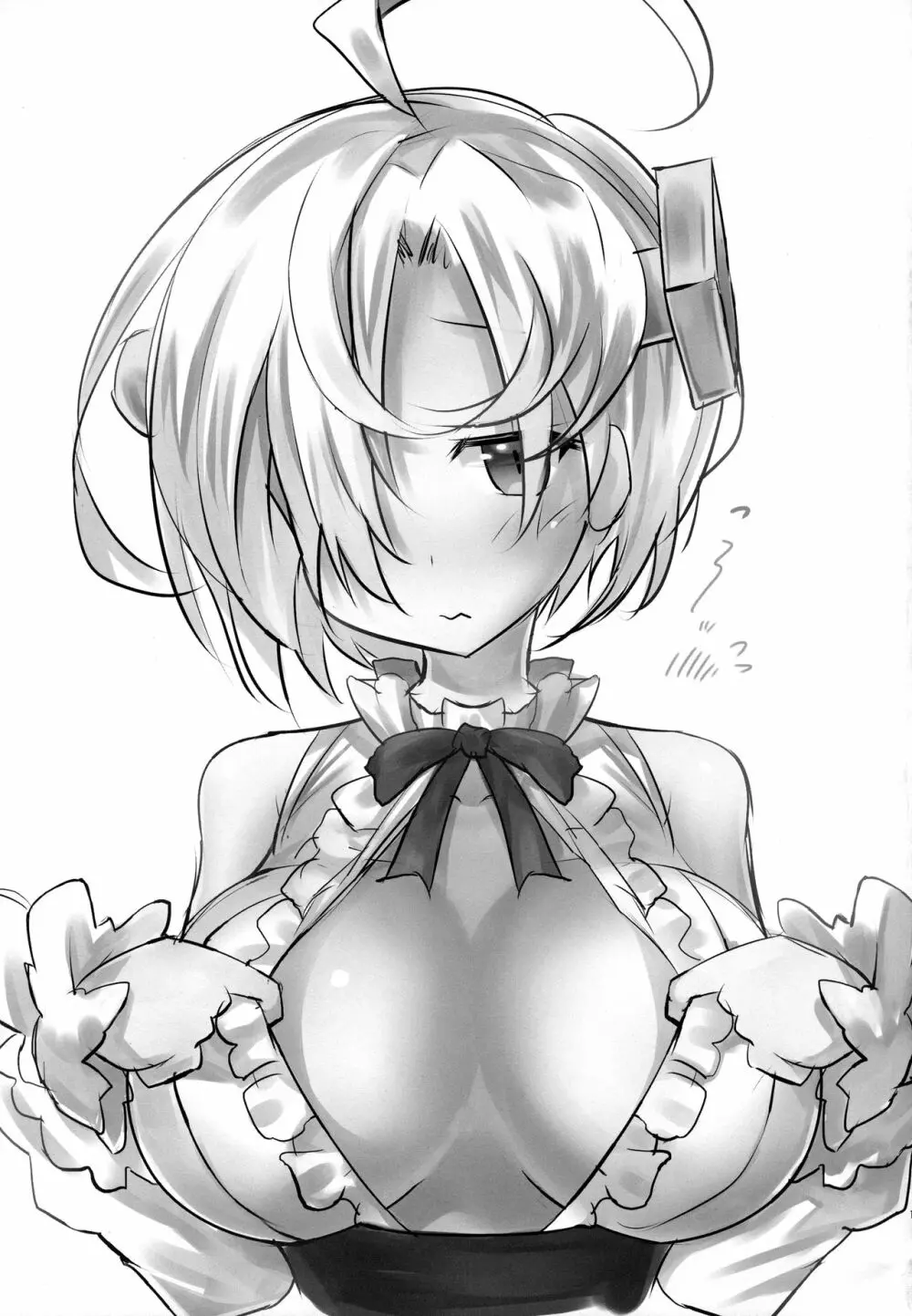 巨乳艦一斉胸射訓練 Page.18