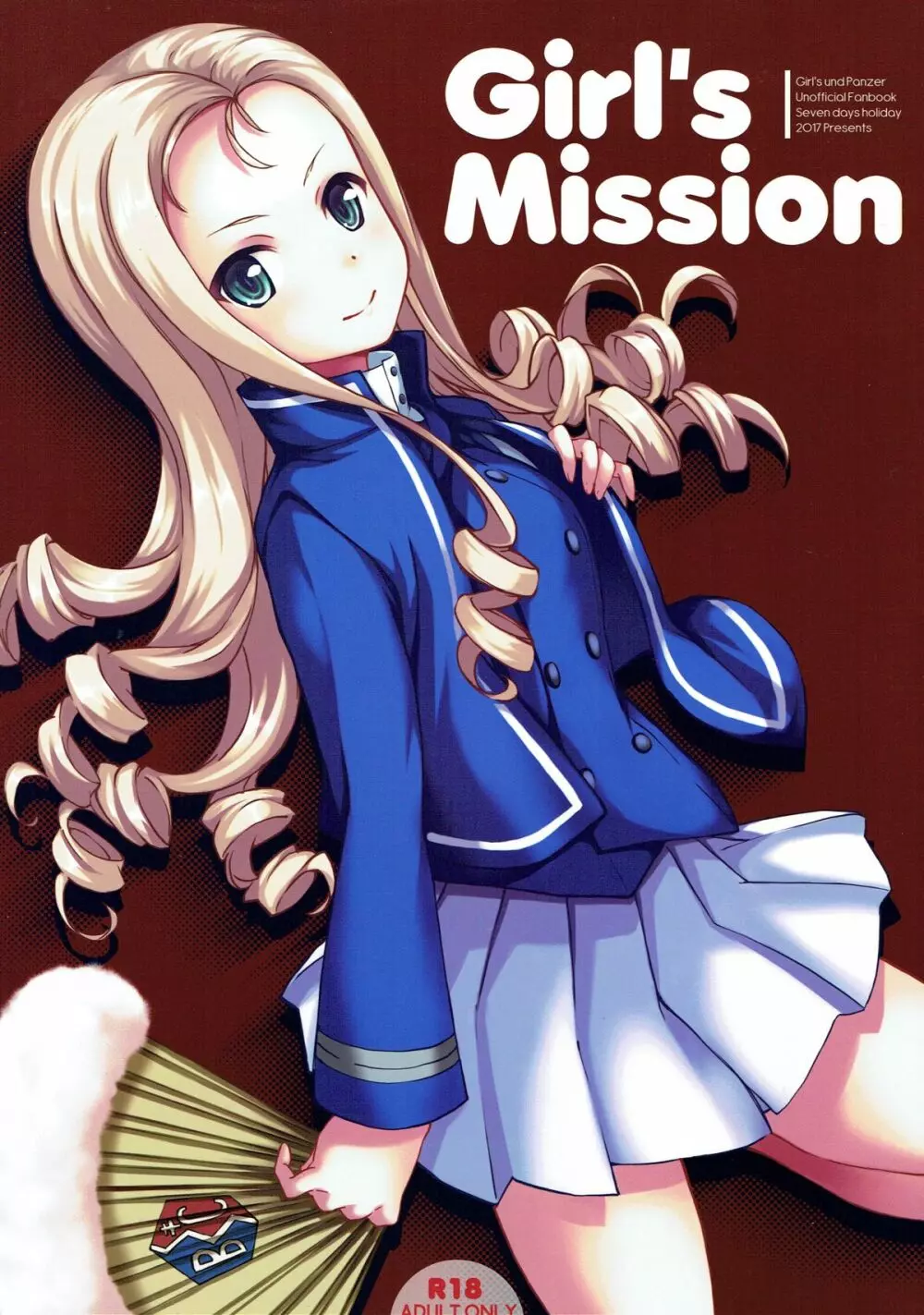 Girl's Mission Page.1