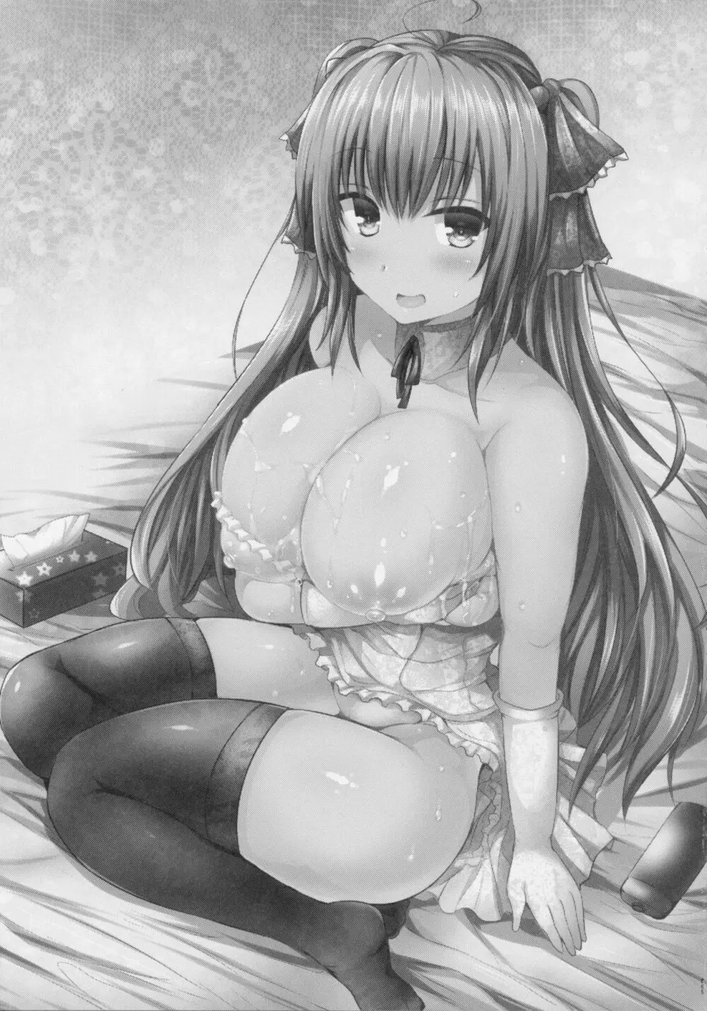 挟射フルコース1~5総集編 Page.64